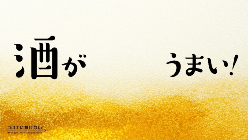 クリエイターの作品