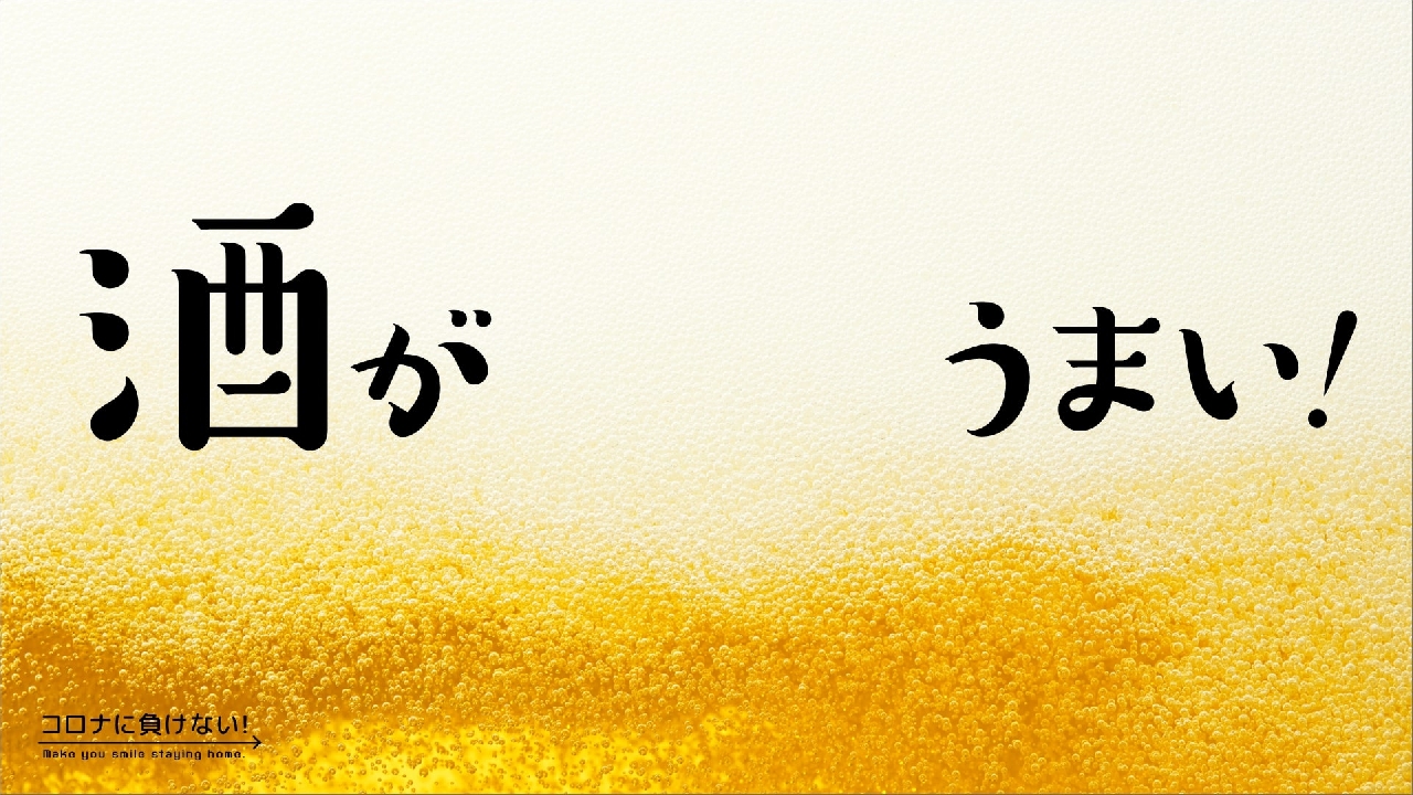 言葉 ふきだし Bgbg Jp ばぐばぐどっとじぇーぴー