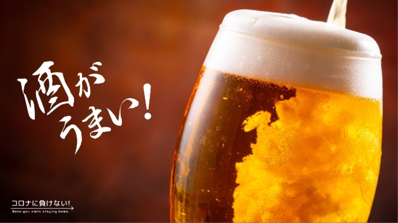 クリエイターの作品