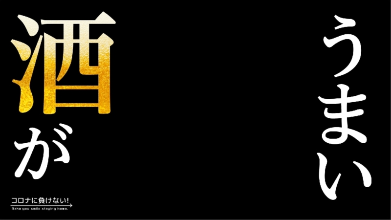 クリエイターの作品