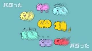 ばぐばぐちゃんの作品