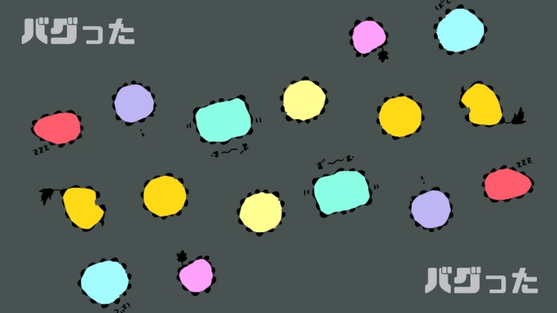 クリエイターの作品