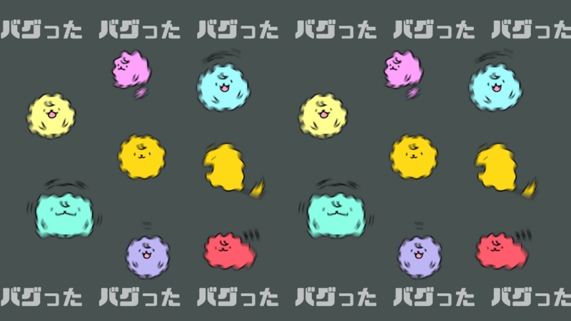 クリエイターの作品