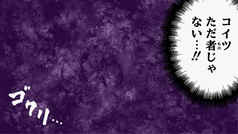 クリエイターの作品