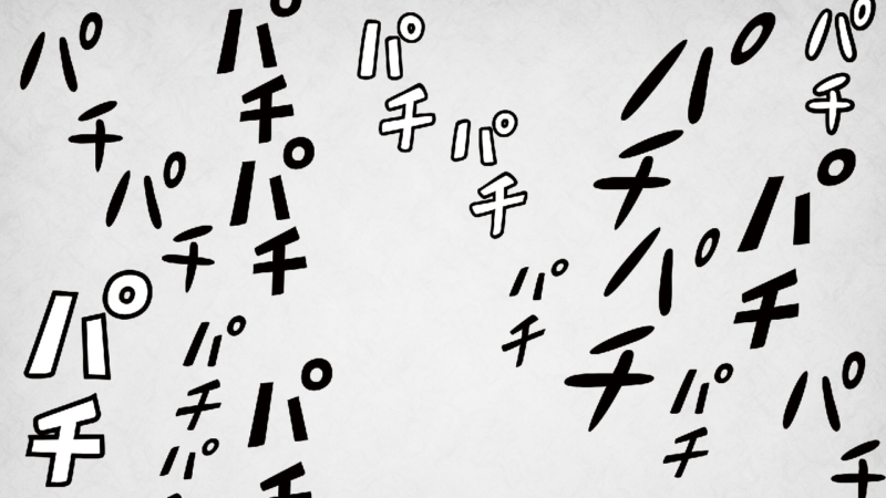 クリエイターの作品