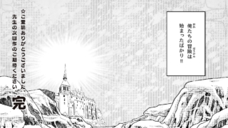 Playful-bgbgchanの作品