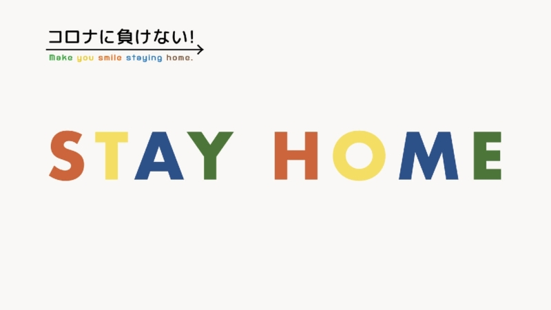 クリエイターの作品