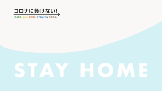 ばぐばぐちゃんの作品