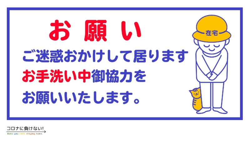 クリエイターの作品