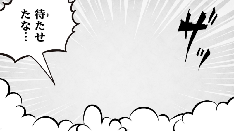 クリエイターの作品