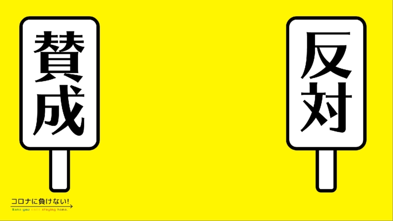 クリエイターの作品