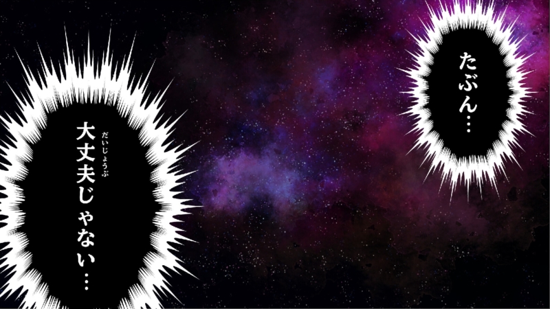 クリエイターの作品