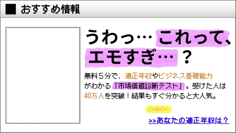 クリエイターの作品