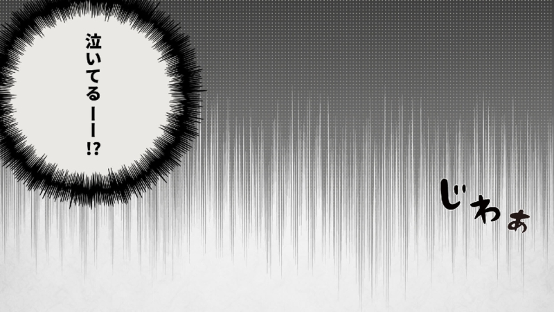 クリエイターの作品