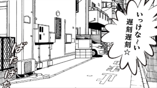 Playful-bgbgchanの作品