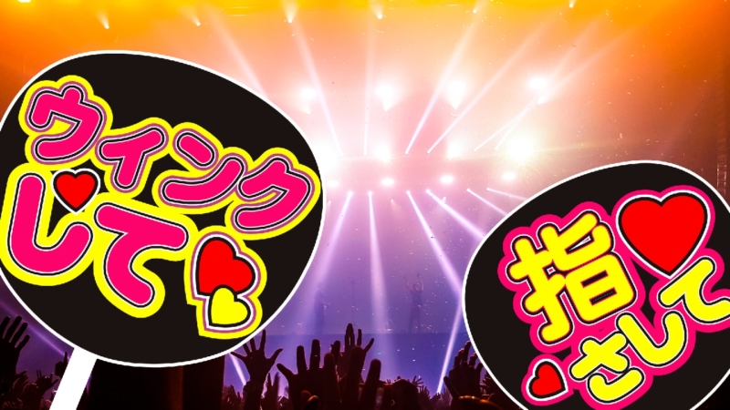 クリエイターの作品