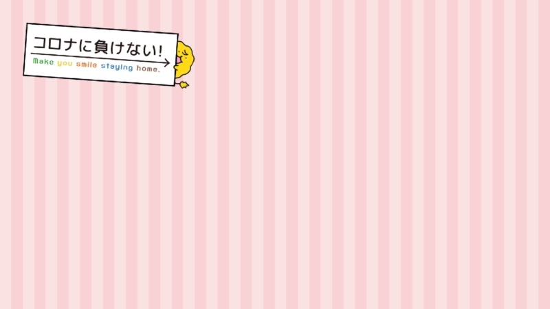 クリエイターの作品