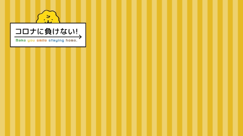 クリエイターの作品