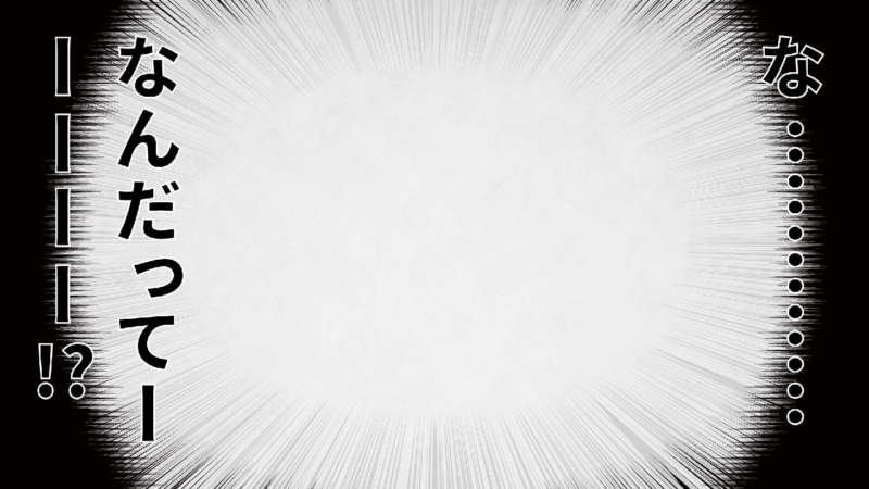 クリエイターの作品