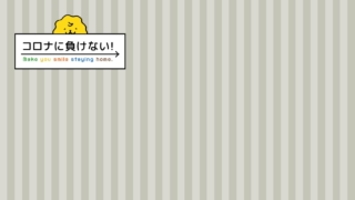 ばぐばぐちゃんの作品
