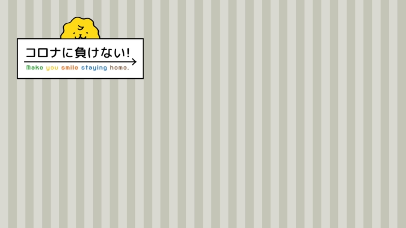 クリエイターの作品