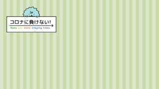 ippaiattenaの作品