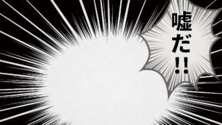 ippaiattenaの作品