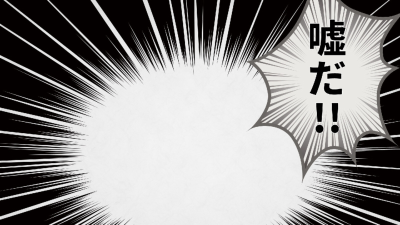 クリエイターの作品