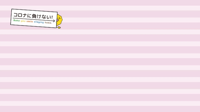 クリエイターの作品