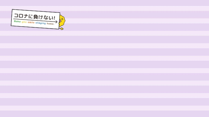 クリエイターの作品