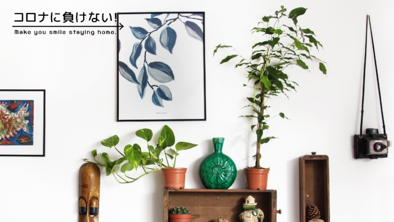 クリエイターの作品