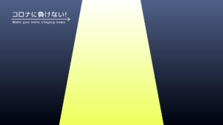 ippaiattenaの作品