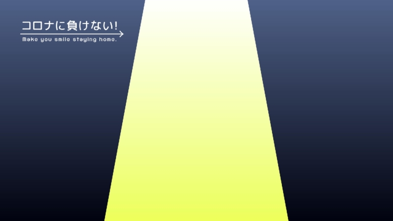 クリエイターの作品