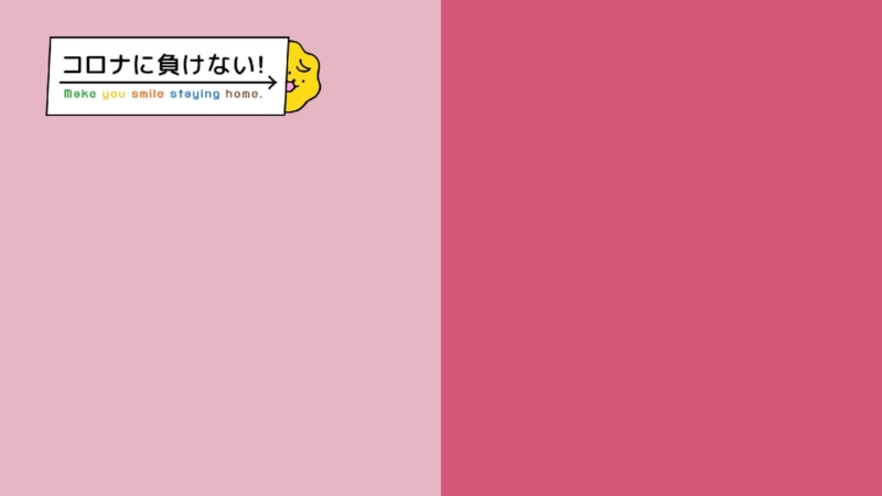 クリエイターの作品