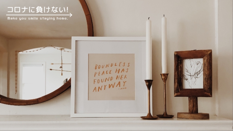 クリエイターの作品