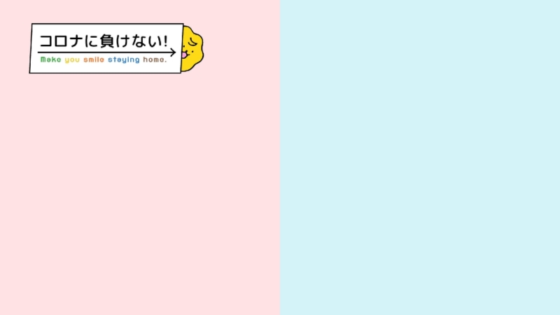 クリエイターの作品