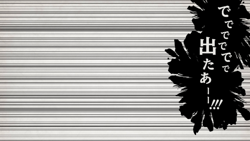 クリエイターの作品