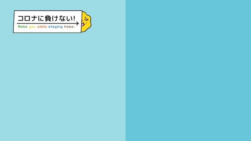 クリエイターの作品