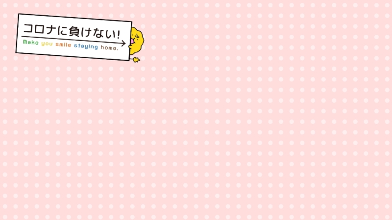 クリエイターの作品