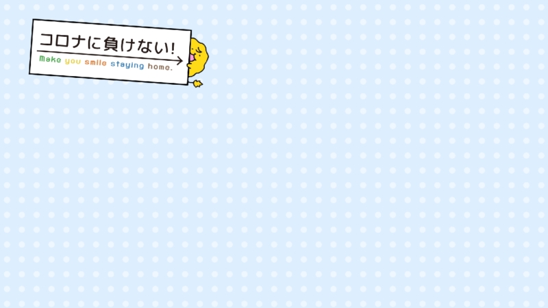 クリエイターの作品