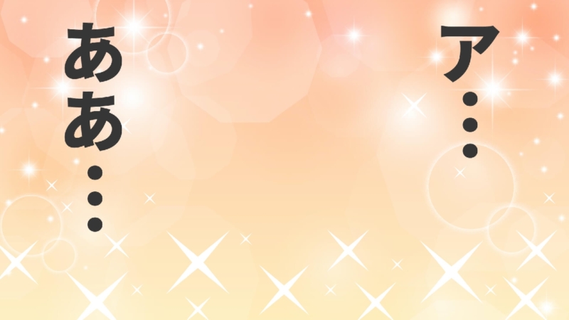 クリエイターの作品