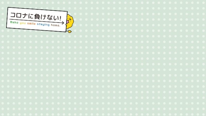 クリエイターの作品