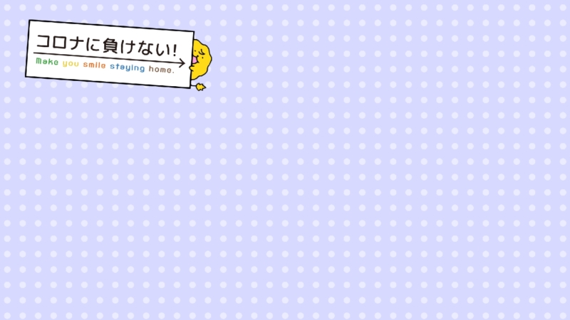 クリエイターの作品