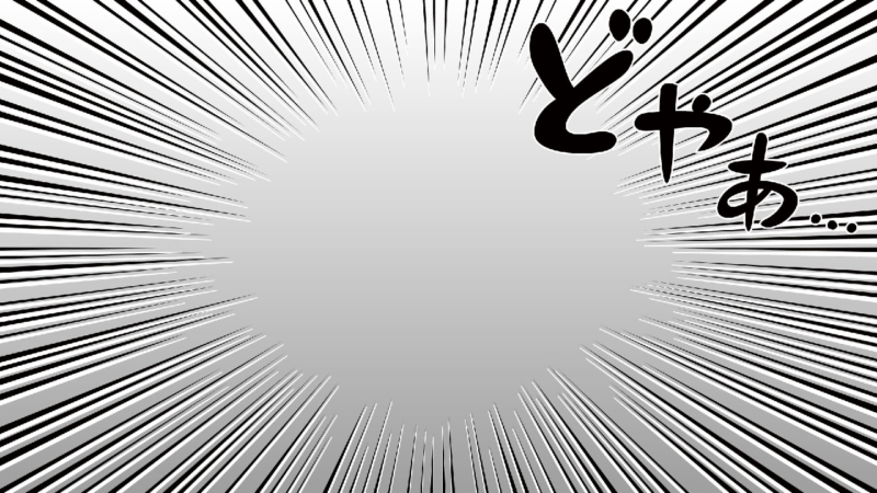 クリエイターの作品