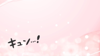 Playful-bgbgchanの作品