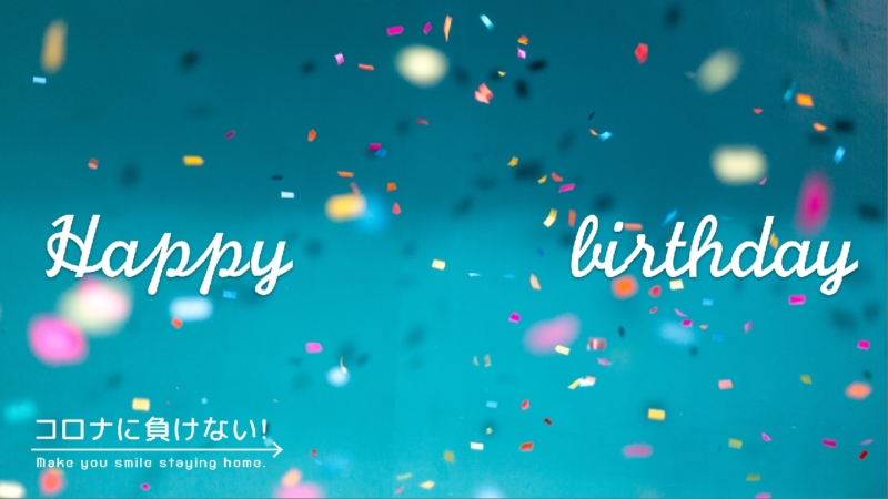 クリエイターの作品