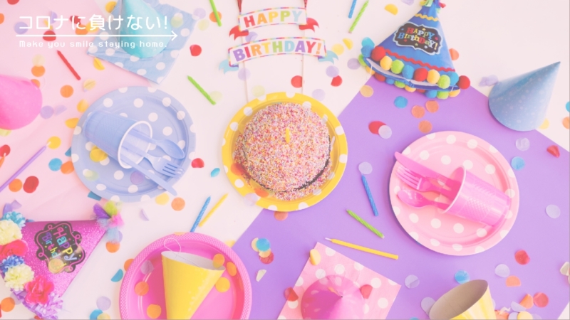 クリエイターの作品