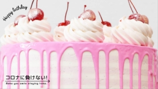 Playful-bgbgchanの作品