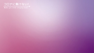 ippaiattenaの作品