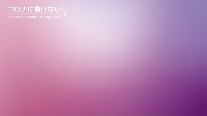 クリエイターの作品